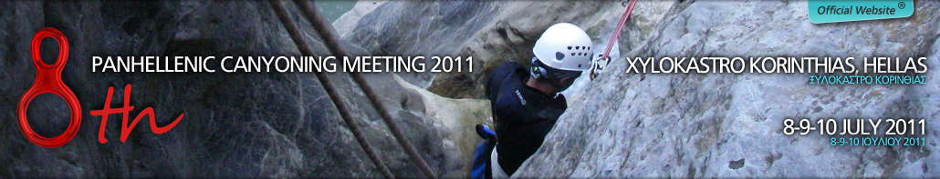 8th Canyoning Meeting 3